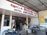 dsc00694